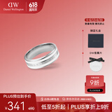 丹尼尔惠灵顿（DanielWellington）dw戒指女首饰绸缎白银色情侣对戒生日礼物送女友DW00400046
