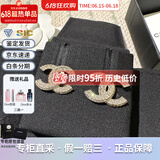 香奈儿（Chanel）耳环经典双C珍珠耳钉优雅气质精致耳坠 生日礼物送女友同价618 金色A86504-Y09569-Z2800 均码