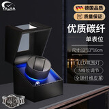 雅伽（YAJIA）摇表器机械表转表器全自动防磁手表上弦器男士女士手表收纳盒