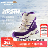 Skechers斯凯奇儿童绒绒靴雪地靴保暖男童棉鞋防寒加绒高帮女童靴660092L 女童/自然色/紫色/NTPR 35