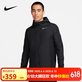 耐克(NIKE)男春秋连帽夹克  防风 户外运动 健身训练 BV4871-010黑色L