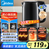 美的（Midea）烧水壶电水壶热水壶食品级316L不锈钢 2200W大功率速沸2升大容量0涂层开水壶MK-SH20M125-PRO