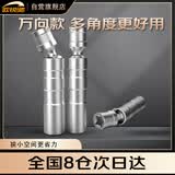 欧锐驰汽修工具万向磁性火花塞套筒14mm12角摩托汽车火花塞拆卸工具