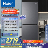 海尔（Haier）小红花套系418升594mm专业超薄零嵌十字T型家用电冰箱一级能效BCD-418WGHTDB9S9U1家电国家补贴20%