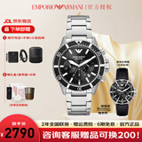 安普里奥·阿玛尼（Emporio Armani）手表男明星同款时尚男士腕表水鬼男士手表情人节 送男友 七夕礼物 钢带石英男表 AR11360 #黑盘#
