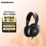 赛睿（SteelSeries） Arctis 寒冰Nova1有线耳机耳麦 头戴式电竞游戏耳机AI降噪麦克风FPS7.1环绕声适用吃鸡三角洲行动 Nova 1【黑色】