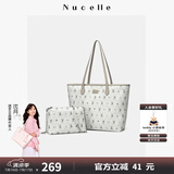 纽芝兰（NUCELLE）包包女款2025年大容量托特子母包上班通勤女包单肩手提包生日礼物
