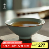 青澹汝窑茶杯单杯功夫茶主人杯陶瓷茶具薄胎天青色可养景德镇儒雅杯
