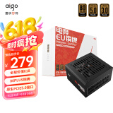 爱国者（aigo）电竞EU650W 铜牌全模组 黑色 台式机电脑主机电源（80PLUS铜牌/ATX3.0/大单路12V）
