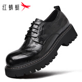 红蜻蜓男鞋透气牛皮增高大头皮鞋男结婚通勤厚底正装鞋WLA350481黑色41