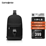 新秀丽（Samsonite）单肩包男士商务斜挎包时尚运动休闲背包男士生日礼物NW5*09002