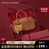 CinvaiKrose官网小c&k包包女包保龄球包复古手提包通勤单肩斜挎包母亲节礼物 棕色【礼盒款】