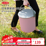 利快 收纳桶日本进口收纳篮带盖家用儿童炫彩户外沙滩储物凳凳子 淡粉 10L 1个