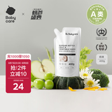 babycare奶瓶奶嘴清洗剂 婴儿餐具果蔬清洁剂 谷物酵素清洗液 补充装400ml