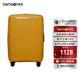 新秀丽（Samsonite）行李箱20英寸简约大波浪箱登机拉杆箱旅行箱包KJ1黄色密码箱