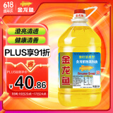 金龙鱼 食用油 葵花籽清香型调和油5L （新老包装随机发货）
