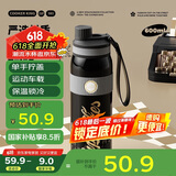 炊大皇保温杯 316不锈钢双饮大容量学生水杯车载运动便携杯子 黑色600ml