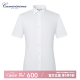 恺米切（CAMICISSIMA）意大利品牌四季免烫男士衬衫  6色可选免烫长袖衬衣男 白色（短袖）ICC5EC02MSW11 41