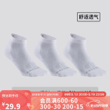 迪卡侬运动袜子球拍类运动成人中帮运动袜-2308196
