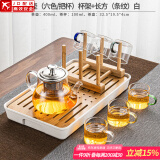 正扬玻璃茶具套装家用日式功夫简约整套茶盘小办公泡茶壶茶杯透明过滤 400壶+6色把+杯架+长方条纹白