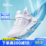 361° 男童跑鞋 中大童儿童运动鞋透气舒适春秋季跑鞋  白 39