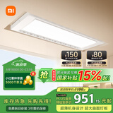 米家智能晾衣机Pro月光白【国家补贴】电动晾衣架超薄嵌入隐藏小米