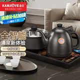 金灶（KAMJOVE）全智能自动上水电热水壶 烧水电茶炉智能恒温烧水一体机电茶壶茶具电茶炉 0.9L H-K9黑色【20×37cm台嵌两用】