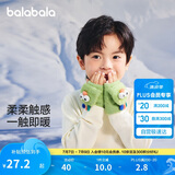 巴拉巴拉儿童手套冬季男女童学生写字写作业加厚保暖翻盖手套208424162204