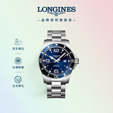 浪琴（LONGINES）瑞士手表 康卡斯潜水系列 机械钢带男表L38414966