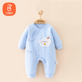 贝瑞加（Babyprints）宝宝连体衣秋冬婴儿衣服新生儿加厚保暖爬服防风护肚哈衣 蓝66