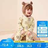 巴拉巴拉婴儿男童连体新生儿宝宝包屁衣女童爬服夹棉2024加厚208424133205