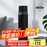 膳魔师（THERMOS）500ml保温杯商务办公带杯盖水杯男女士简约保冷杯 FEI-501 BK黑色