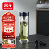 富光抗菌玻璃杯 双层高硼硅泡茶杯子 茶水分离杯 办公车载水杯男女士