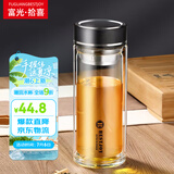 富光拾喜玻璃杯双层玻璃水杯家用茶杯男女士办公杯带过滤杯子520ml家居馆
