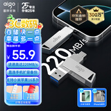 爱国者（aigo）128GB大容量 220MB/s USB3.2 Type-C双接口手机U盘U350 商务办公学习 苹果安卓手机电脑通用优盘