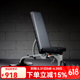 马西（MASSFIT）多功能仰卧板哑铃凳卧推凳飞鸟凳健身椅仰卧起坐板家用健身器材 MAB银灰