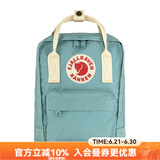 FJALLRAVEN北极狐双肩包kanken mini男女户外出游旅行包ipad包迷你背包23561 501-115天蓝/浅橡木 7L