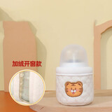 通用贝亲第三代奶瓶保温套宝宝学饮防摔配件恒温暖奶不插电吉田久森品牌 通用160ml虎吉吉[适用贝亲第三代+铝箔