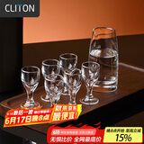 CLITON白酒杯分酒器100ml酒具套装茅台一口小酒杯刻度分酒壶酒盅1壶6杯