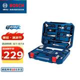 博世（BOSCH）家用多功能手动工具套装五金工具箱108件套 塑盒精装