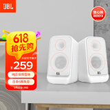 JBL PS3500桌面电脑音箱【国家补贴】游戏立体声无线蓝牙 多媒体低音炮台式机家庭客厅电视手机音响白