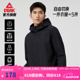 匹克（PEAK）防泼水运动外套男户外冲锋软壳防风风衣连帽单层夹克休闲上衣 黑色-【右胸logo经典款】 XL (180)