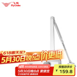 飞球( Fly.Globe) 闭门器液压缓冲可调节关门器适合门重80-100KG