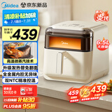 美的（Midea）高温蒸汽炎烤空气炸锅 透明可视不用翻面 家用实用大容量6.5L 蒸烤一体机 金属腔体无异味 KZC6505