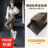 九分鲨鱼裤秋冬季打底裤女外穿薄款高腰收腹提臀芭比裤骑行瑜伽裤 咖色-磨毛款 L 100-120斤