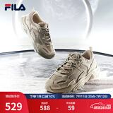 斐乐（FILA）跑步鞋老爹鞋男子跑步鞋MARSⅡ火星二代情侣款复古运动鞋休闲鞋 驼丝锦-DO-F12M131116F 45