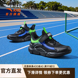安踏儿童运动鞋男女童大童2025年夏季新款大网透气耐磨休闲校园跑步鞋 【大网男】黑/蓝/绿-3 37