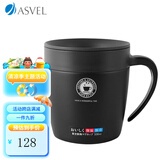 ASVEL阿司倍鹭ASVEL 咖啡杯 不锈钢保温杯 情侣款办公室大容量茶杯水杯 A3252-07黑色330ml