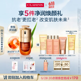 娇韵诗黄金双萃精华30ml修护维稳补水保湿抗老抗皱淡纹送女友礼物