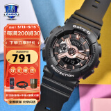 卡西欧（CASIO）手表女G-SHOCK和BABY-G系列运动石英表送女生礼物学生送人 BA-110RG-1A酷黑